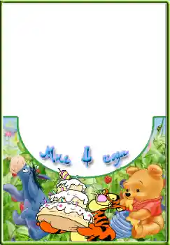 Effett tar-ritratti mill-kategorija Għeluq sninak № 45722. Kitba fuq il-qafas: 4 snin Effett tar-ritratti mill-kategorija Għeluq sninak № 45722. Kitba fuq il-qafas: 4 snin