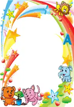 Effett tar-ritratti mill-kategorija Tfal varji № 153214 Effett tar-ritratti mill-kategorija Tfal varji № 153214