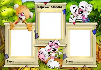 Effett tar-ritratti mill-kategorija Emozzjonijiet tat-tfal № 2701. Kitba fuq il-qafas: Корчим рожицы! Effett tar-ritratti mill-kategorija Emozzjonijiet tat-tfal № 2701. Kitba fuq il-qafas: Корчим рожицы!