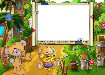 Effett tar-ritratti mill-kategorija Fin-natura № 754. Kitba fuq il-qafas: Пчелка, пчелка, жу-жу-жу кто сьел мед вам не скажу.