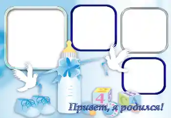 Effett tar-ritratti mill-kategorija L-ewwel sena № 128419. Kitba fuq il-qafas: Jien twelidt