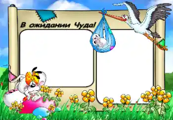 Effett tar-ritratti mill-kategorija L-ewwel sena № 17085. Kitba fuq il-qafas: Nistennewuk... Effett tar-ritratti mill-kategorija L-ewwel sena № 17085. Kitba fuq il-qafas: Nistennewuk...