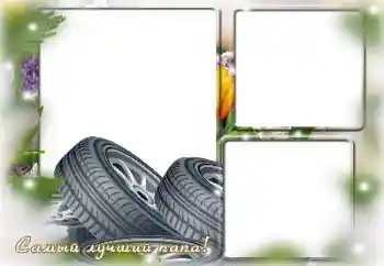 Effett tar-ritratti mill-kategorija Mal-qraba № 125698. Kitba fuq il-qafas: Il-papà tiegħi Effett tar-ritratti mill-kategorija Mal-qraba № 125698. Kitba fuq il-qafas: Il-papà tiegħi
