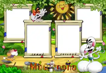 Effett tar-ritratti mill-kategorija Mal-qraba № 9602. Kitba fuq il-qafas: Il-papà tiegħi Effett tar-ritratti mill-kategorija Mal-qraba № 9602. Kitba fuq il-qafas: Il-papà tiegħi