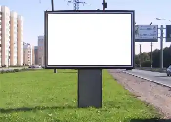 Effett tar-ritratti mill-kategorija Billboards, ħitan, posters № 1239