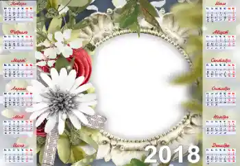 Effett tar-ritratti mill-kategorija Kalendarji № 128488. Kitba fuq il-qafas: 2026