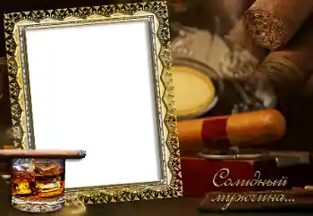 Effett tar-ritratti mill-kategorija Gwarnituri tar-ritratti tal-irġiel № 11833. Kitba fuq il-qafas: Солидный мужчина... Effett tar-ritratti mill-kategorija Gwarnituri tar-ritratti tal-irġiel № 11833. Kitba fuq il-qafas: Солидный мужчина...