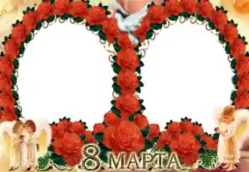 Effett tar-ritratti mill-kategorija Karti tal-Awguri tat-8 ta' Marzu № 112970. Kitba fuq il-qafas: 8 ta' Marzu Effett tar-ritratti mill-kategorija Karti tal-Awguri tat-8 ta' Marzu № 112970. Kitba fuq il-qafas: 8 ta' Marzu